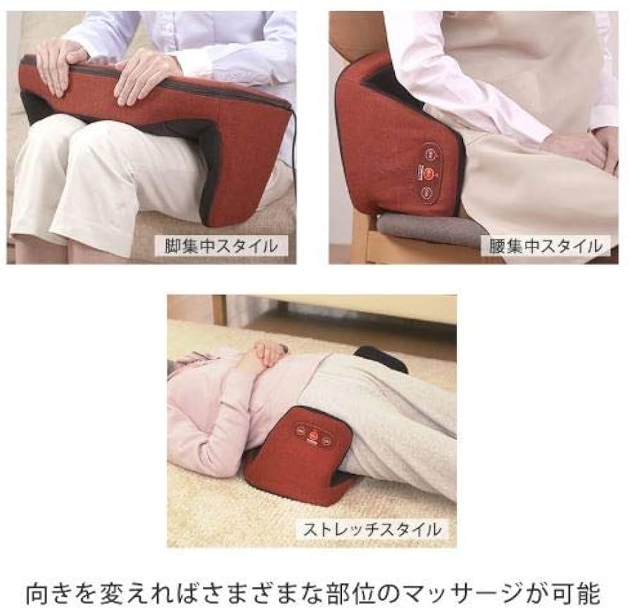 まっさーさま専用 Amazon | 【正規品】スワロ 座り型マルチマッサージャー